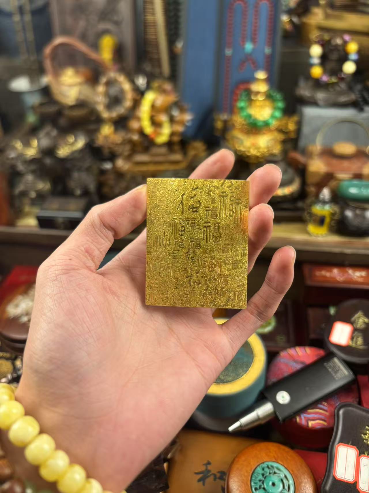 小铜福贴一个{小七甄选}
