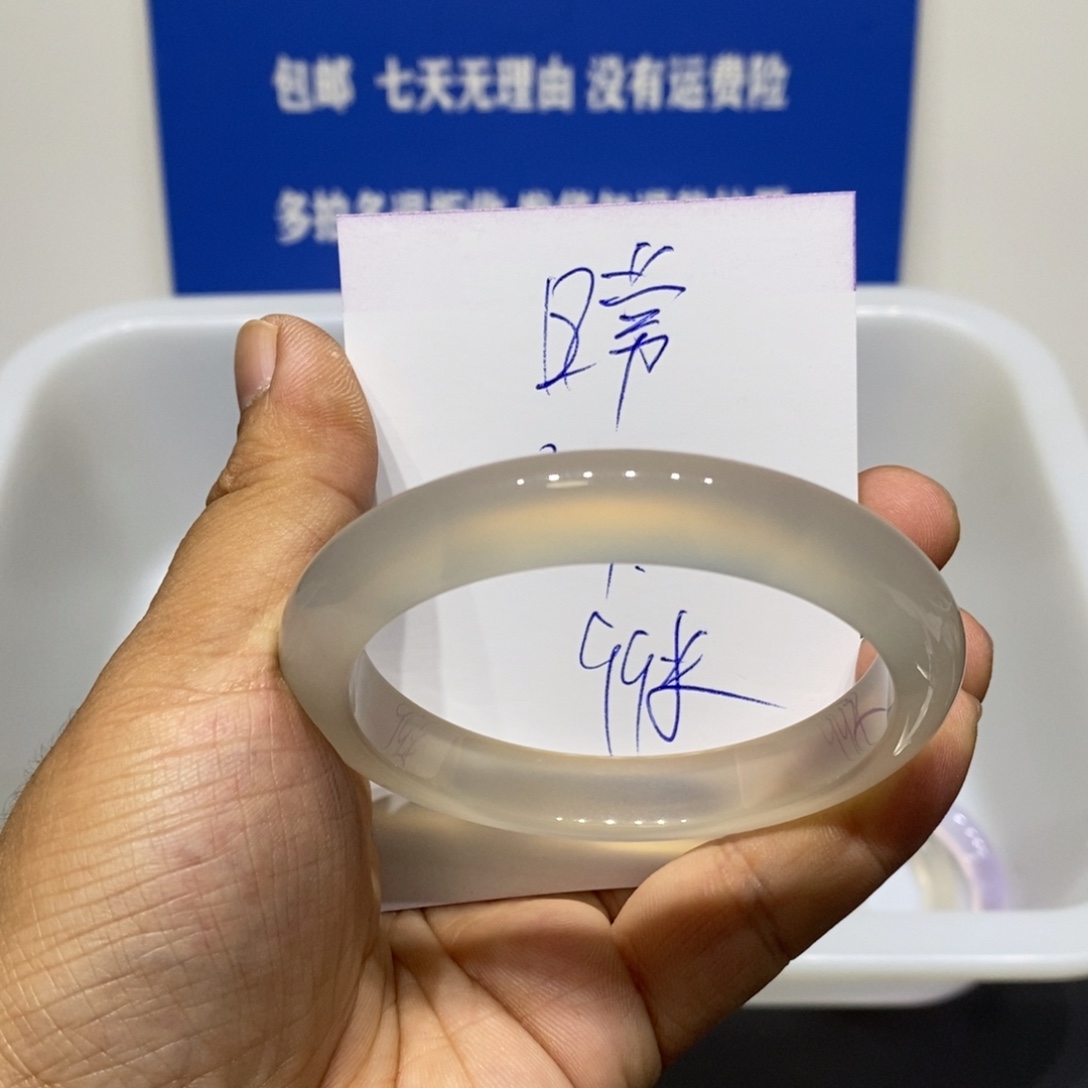 日***录玛瑙/玉髓未镶嵌手镯