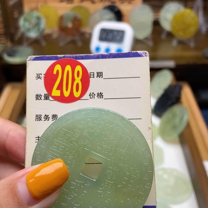 未镶嵌蛇纹石玉挂件?**官