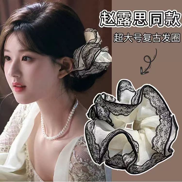 超大复古蕾丝大肠发圈女超仙高级感网红新款皮筋扎头发绳1089