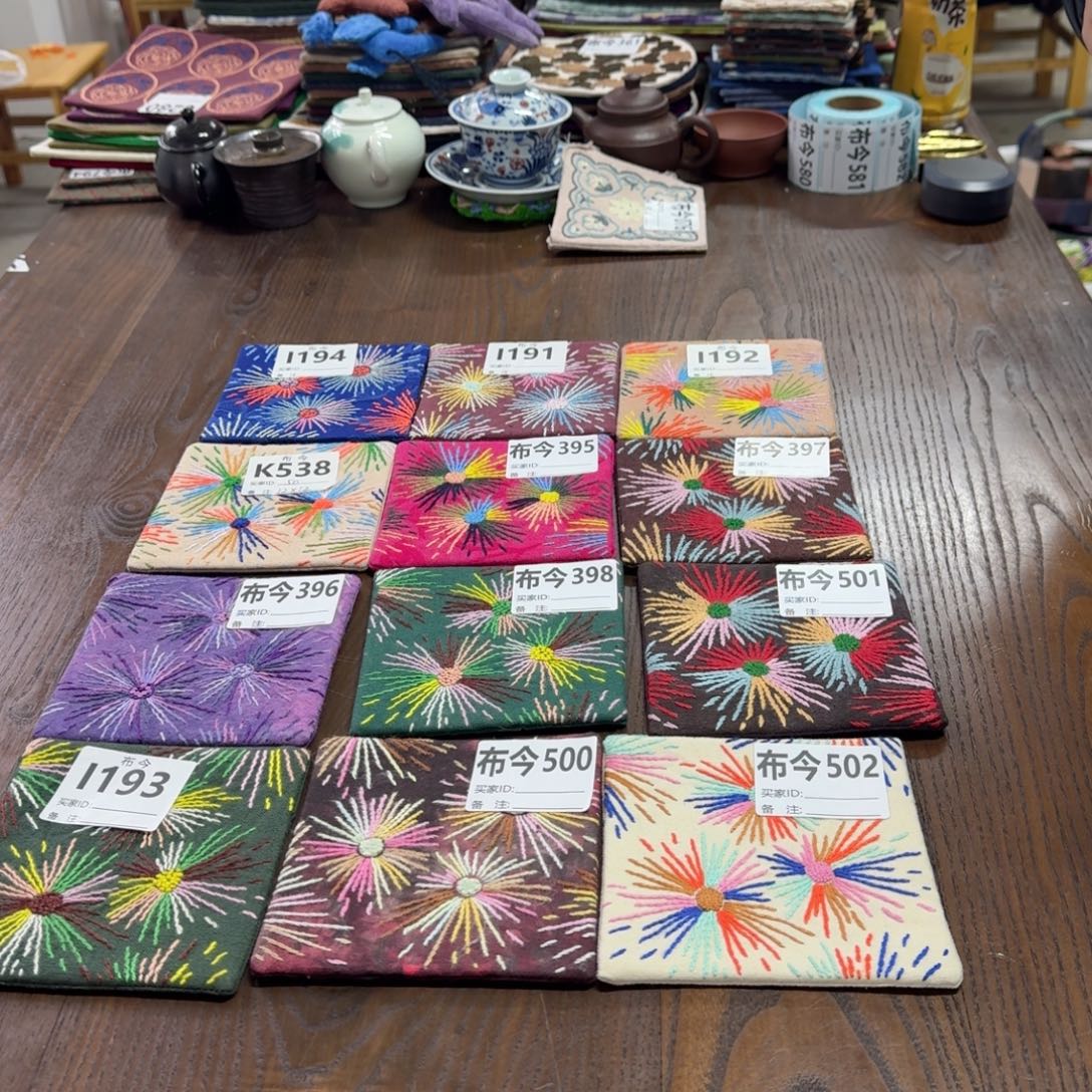 刺绣 1号链接502一张