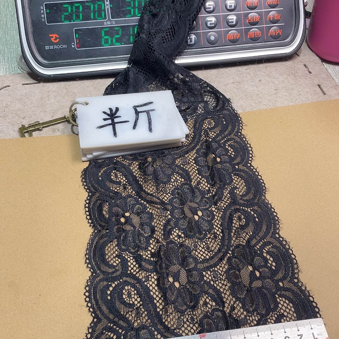 无纺布直播链接闪购下单