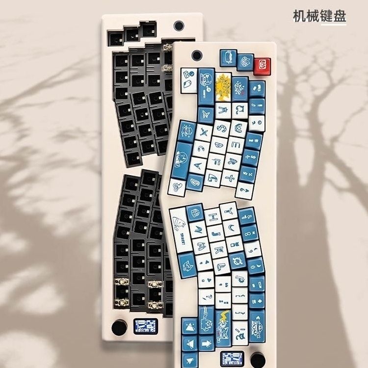 赤度 ABM066 三模Alice机械键盘Gasket蓝牙旋钮VIA客制化套件便携