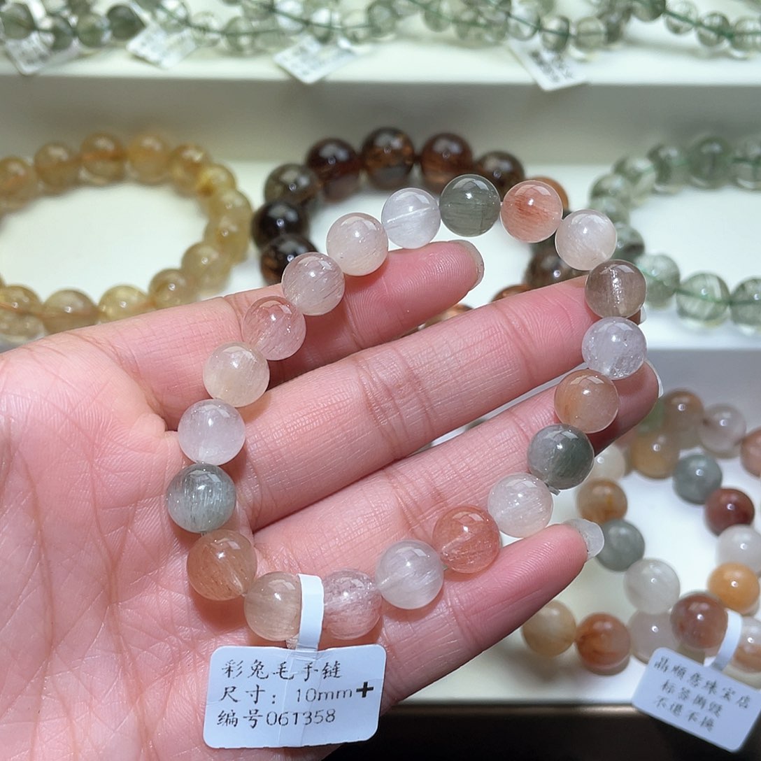 水晶手链未镶嵌水晶