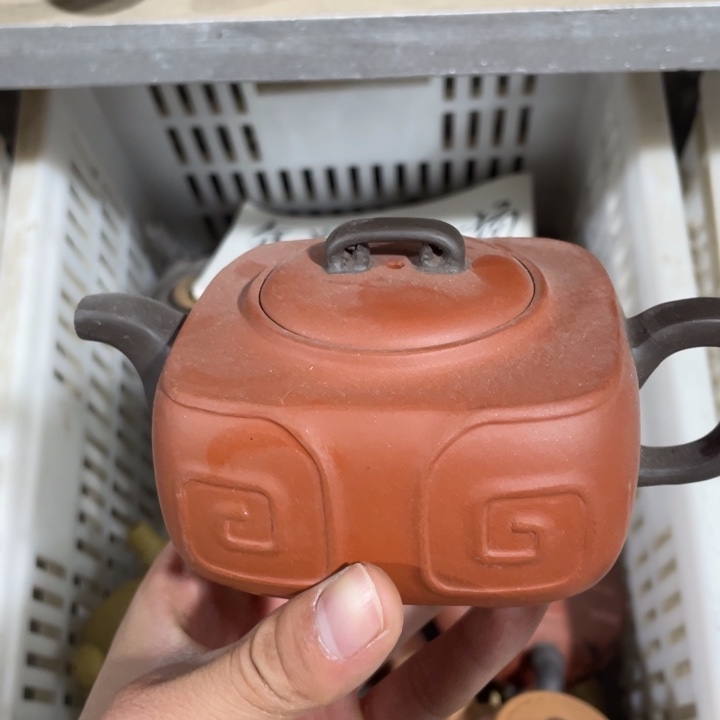 紫砂茶壶老厂紫砂壶一件。