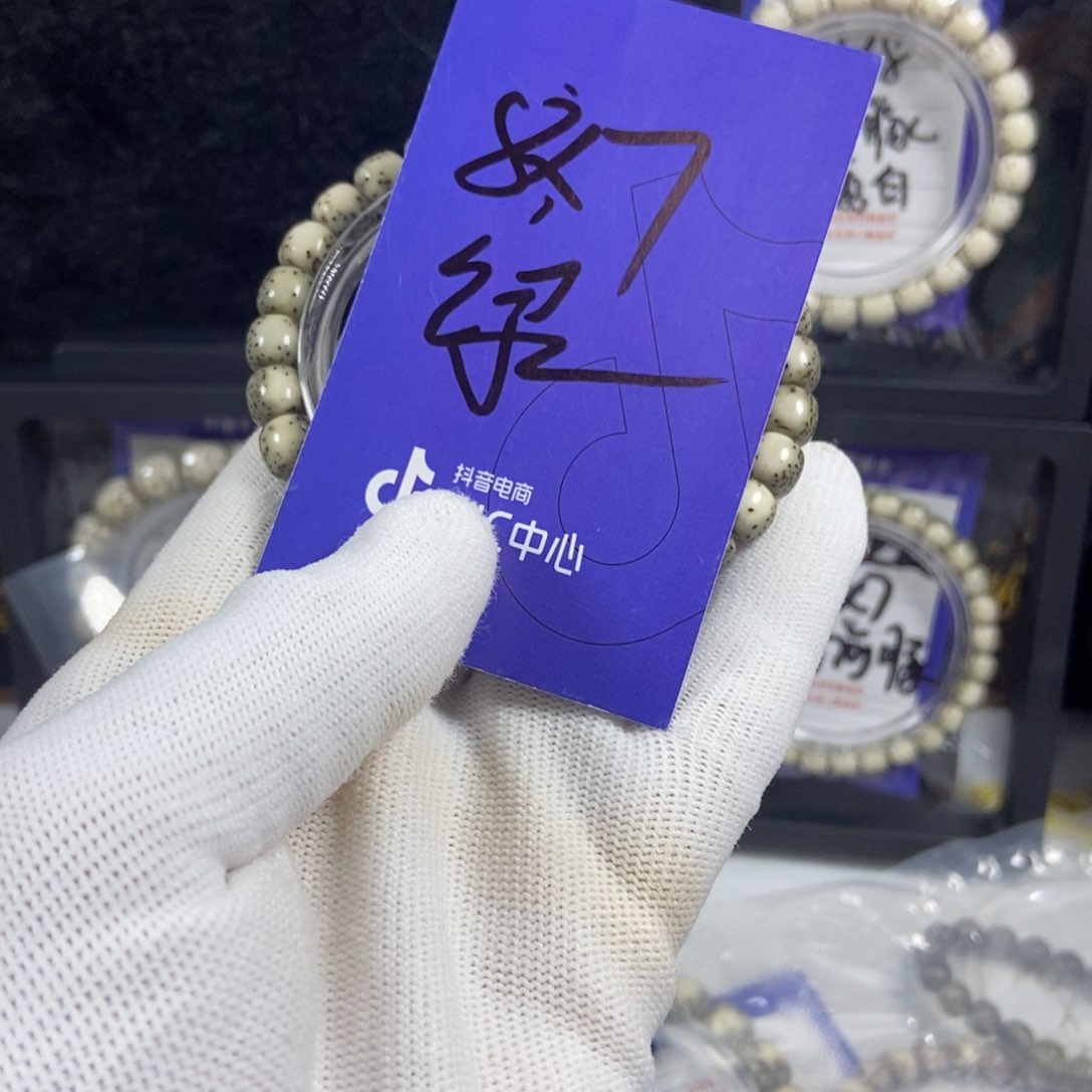星月菩提手串星月
