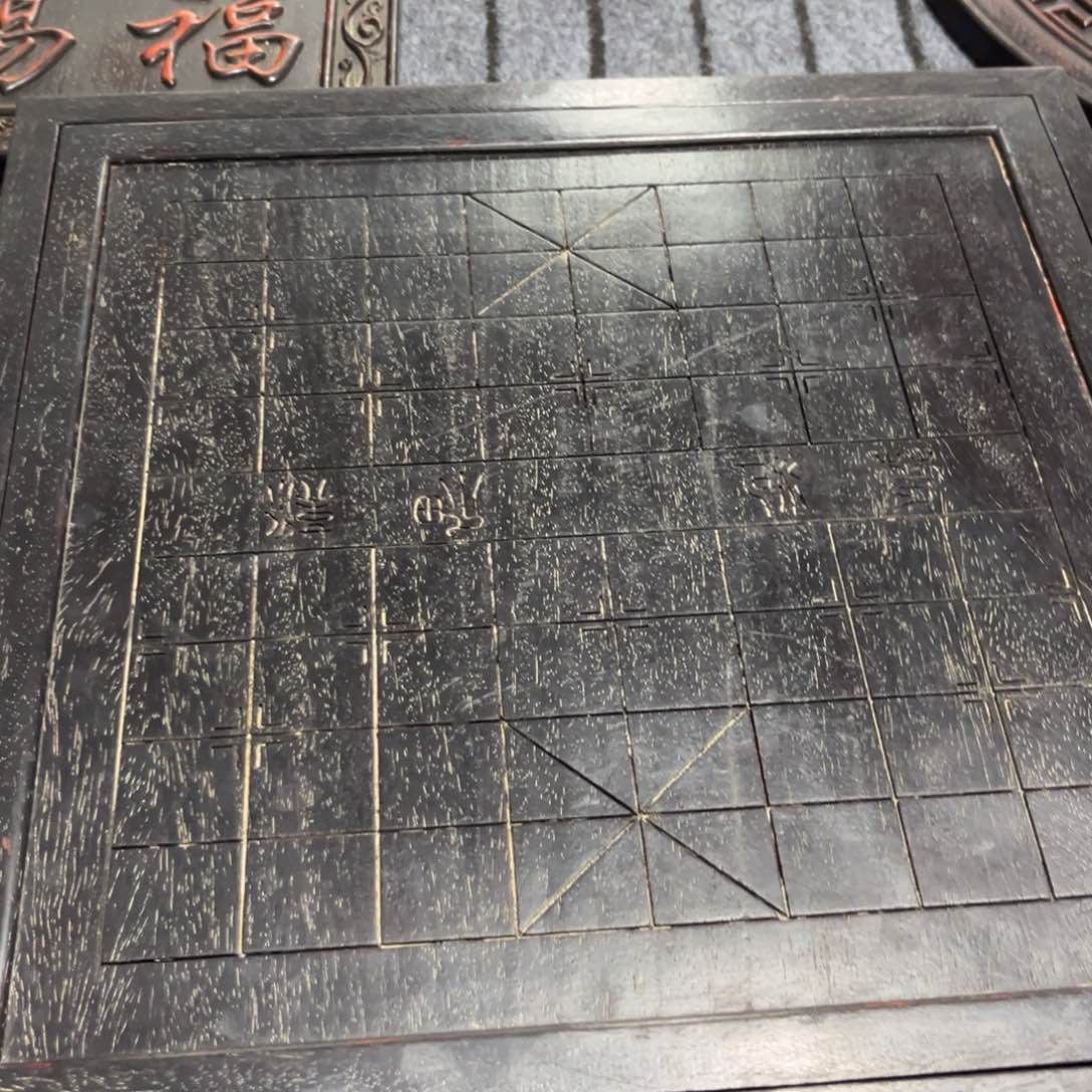 木非洲紫檀木雕牌匾挂匾