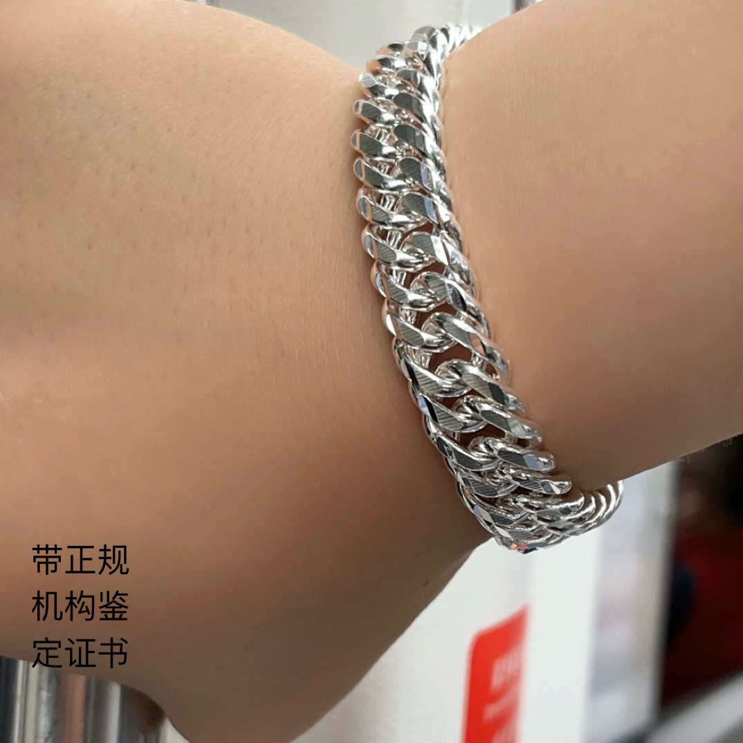 足银手链 999足银古巴手链男款S扣帅气潮流手环送男女友圣诞礼物