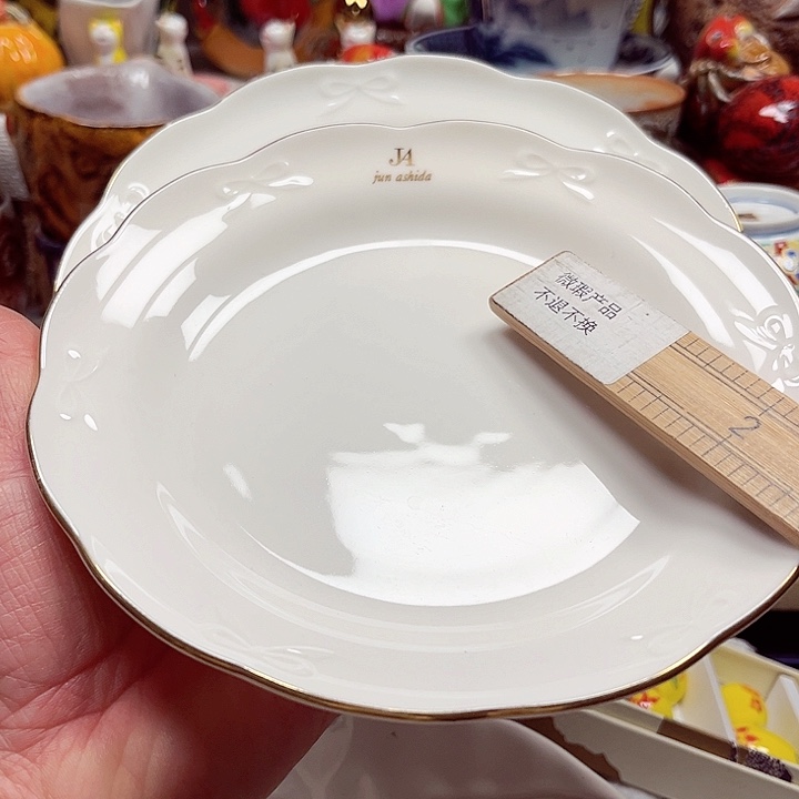 瓷片云888888888888888