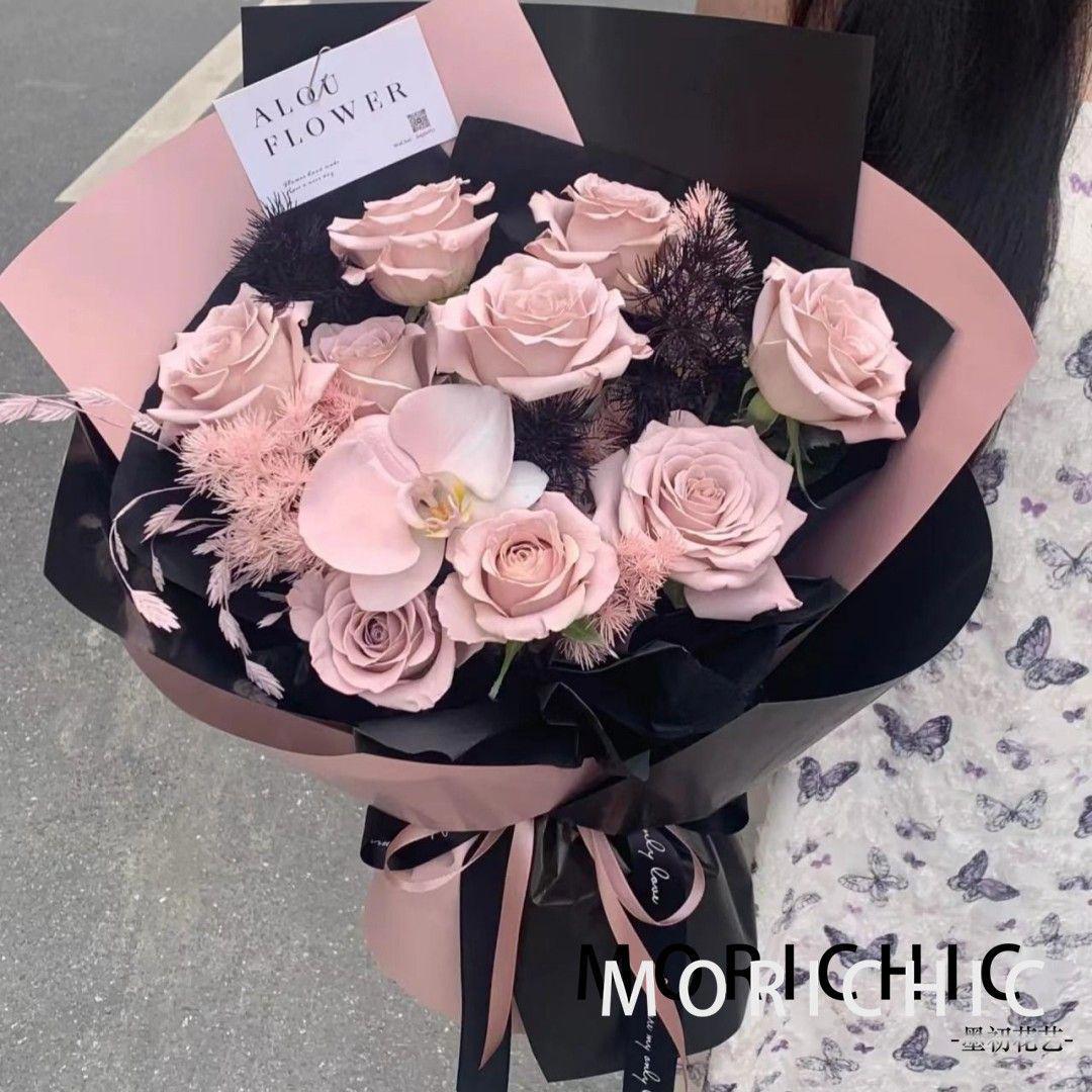 【爱无序言】9朵粉玫瑰混搭蝴蝶兰花束高端花束花店送花上门约会告白花束送女士老婆闺蜜见面鲜花