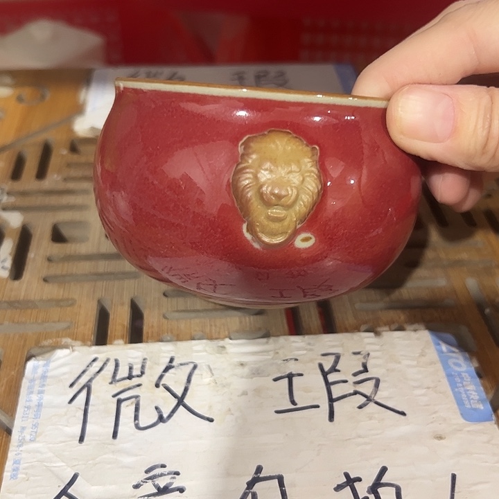 微瑕介意的勿拍，喜欢再下单，谢谢支持！