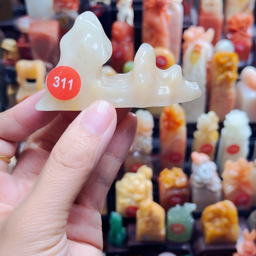 寿山石印石311包邮包刻