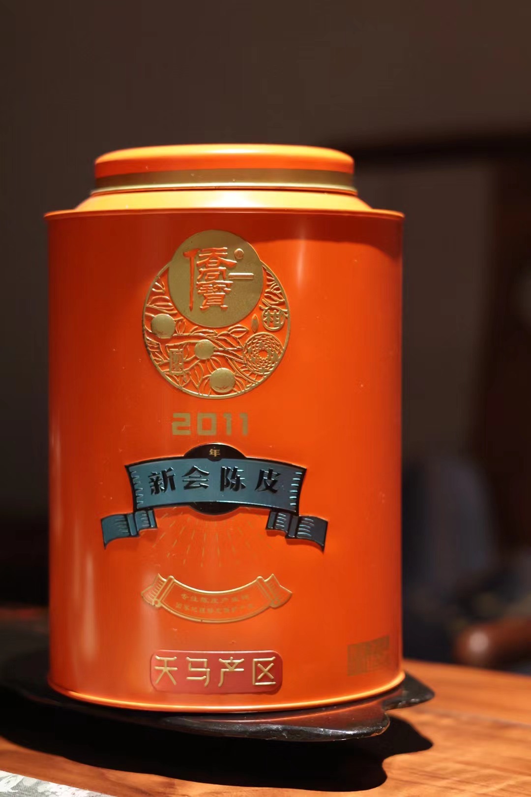 侨宝2011爱马仕橙天马产区珍藏版120克/灌