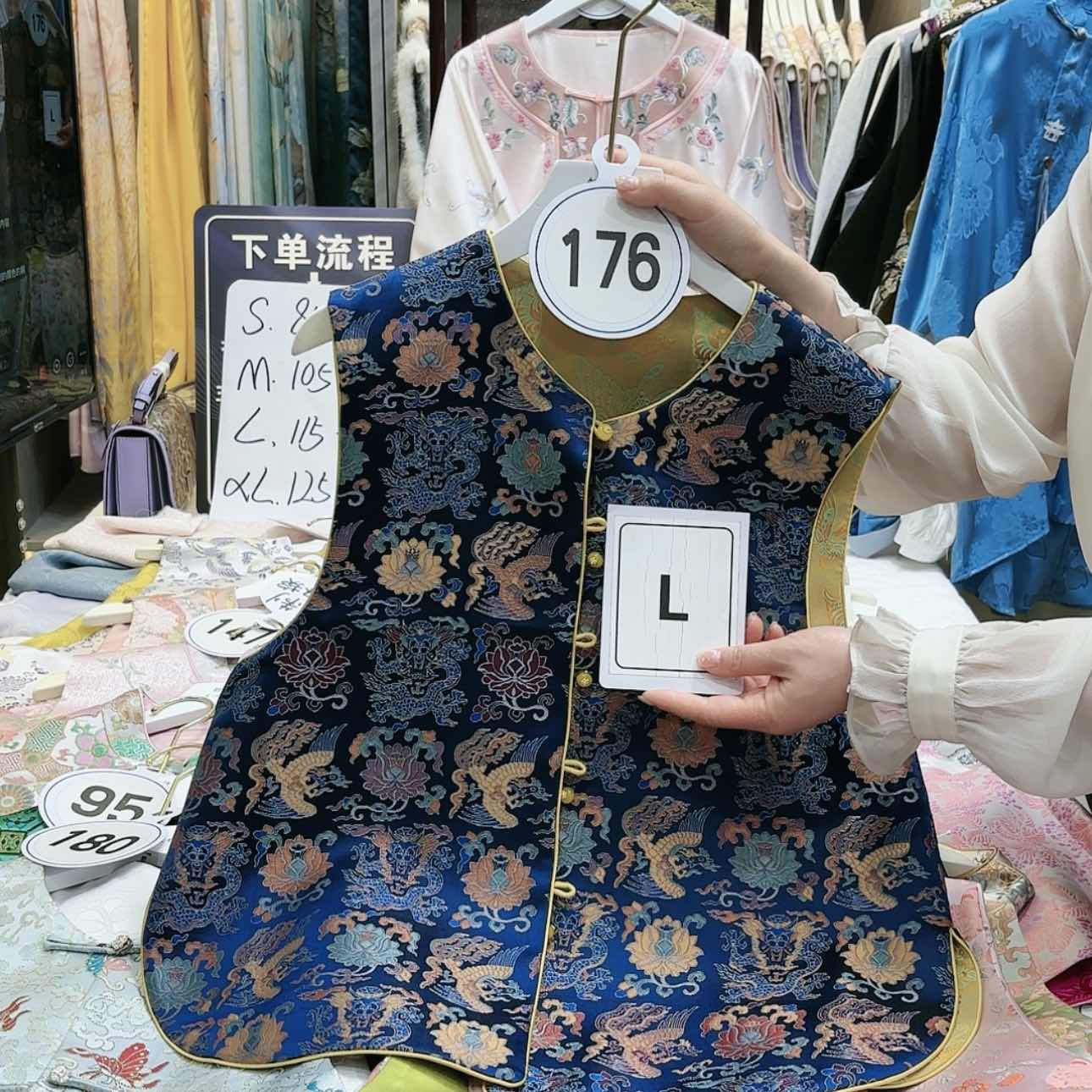 【闪购商品】美**初苏绣非遗文化艺术