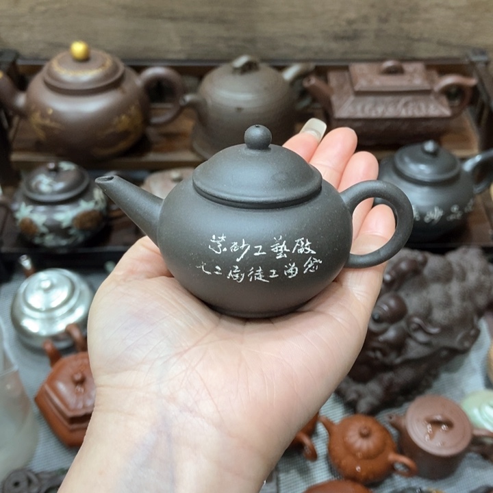 紫砂茶壶紫砂紫砂