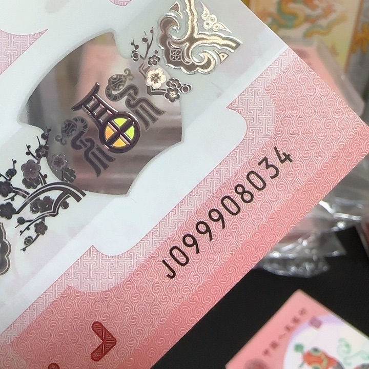 塑料蛇钞久运蛇099908034