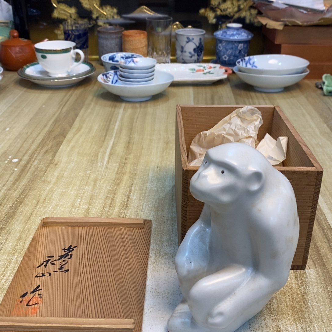 青***虾瓷片易雅集工艺品有限公司