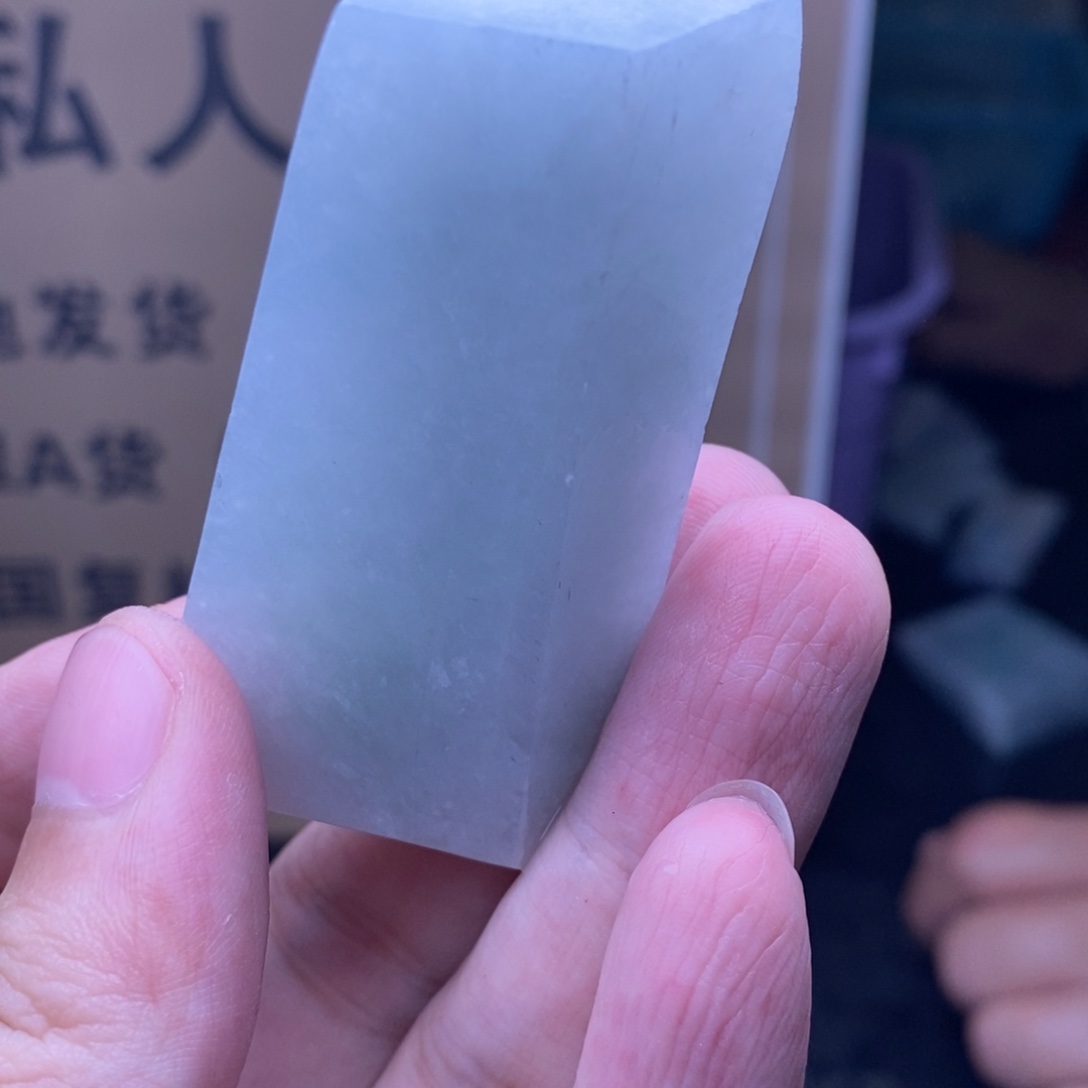 定制翡翠未镶嵌          