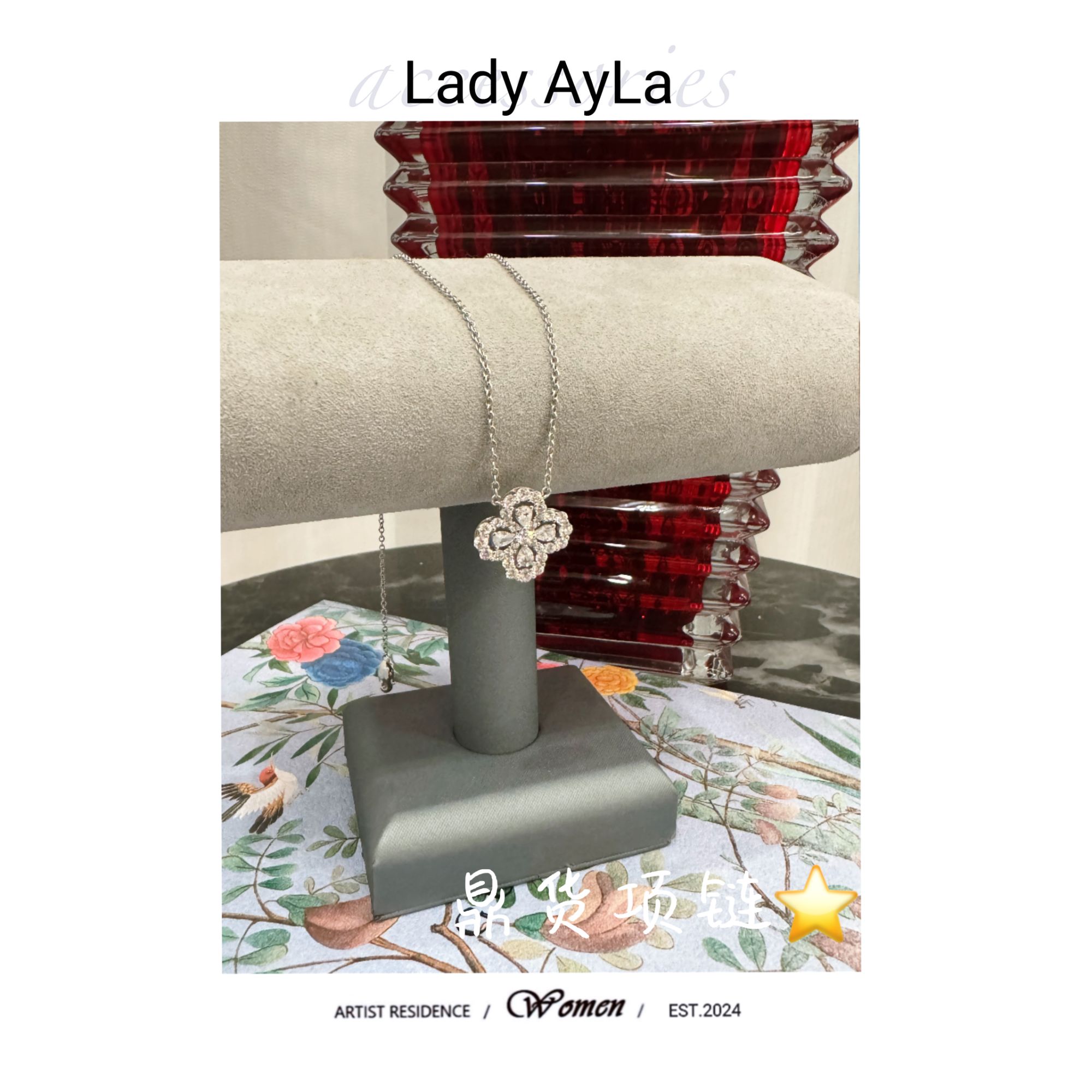 坠链均925银合成锆石 四叶花项链轻奢简约镶钻项链AL1203/AL114