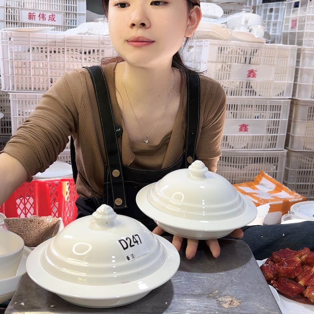 盘微瑕产品………D247两个