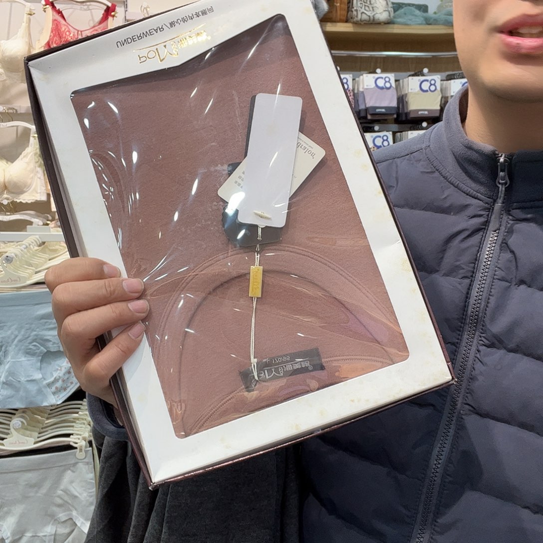 陈***油三醋酯纤维七月400