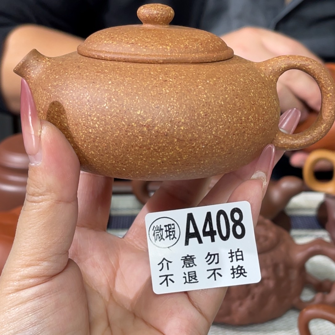 紫砂茶杯宜兴原矿紫砂精品手工