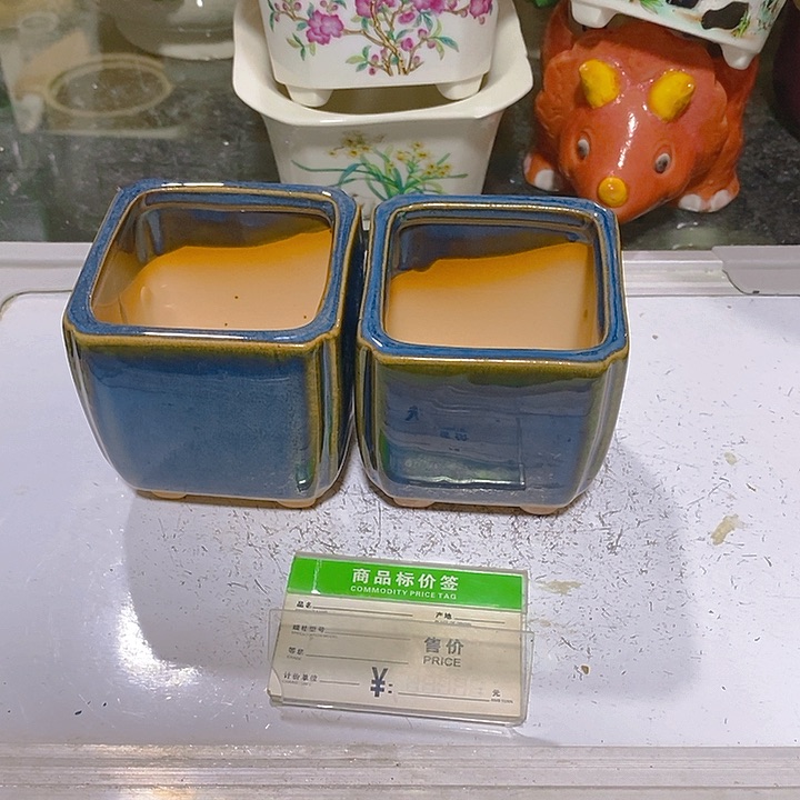 紫砂花盆多肉瑕疵盆有孔。