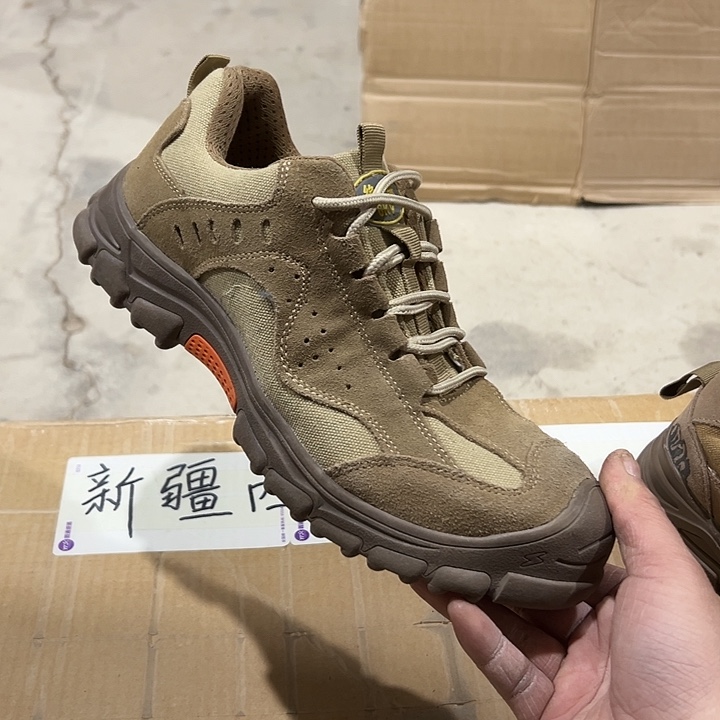 41码防砸防刺劳保鞋。