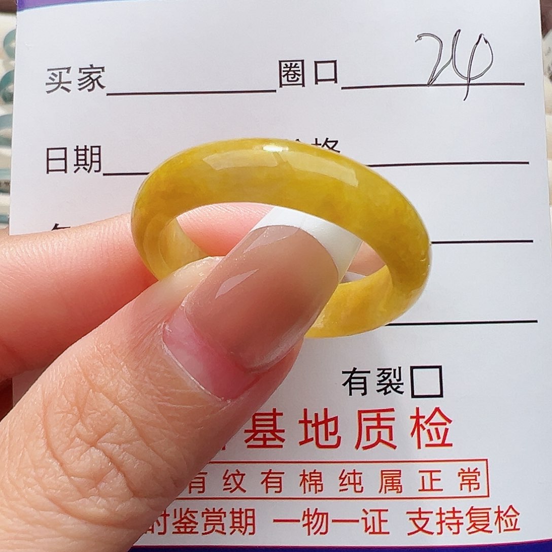 未镶嵌戒指翡翠枯*蝶戒指