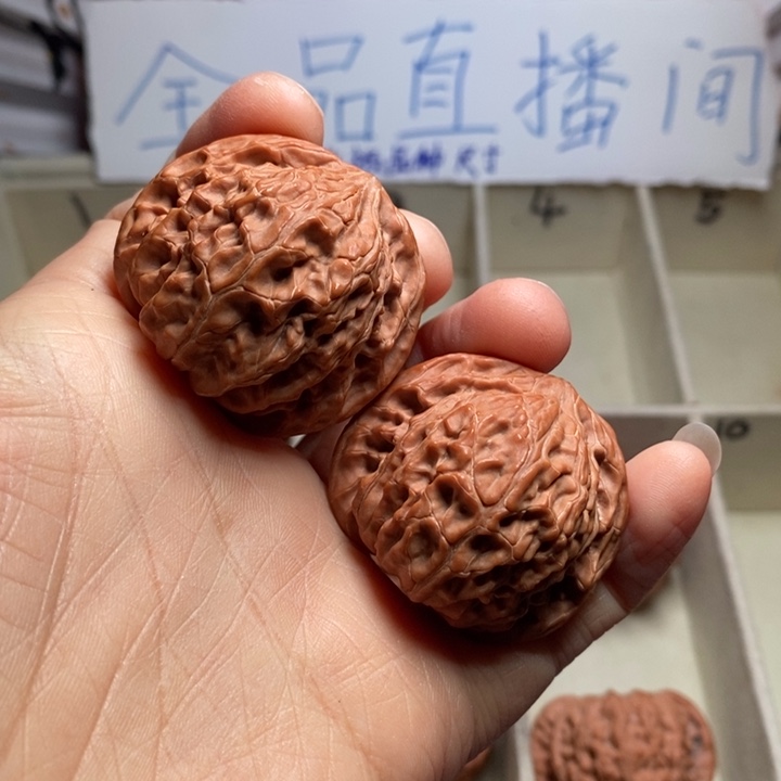 文玩核桃吊坠磨盘