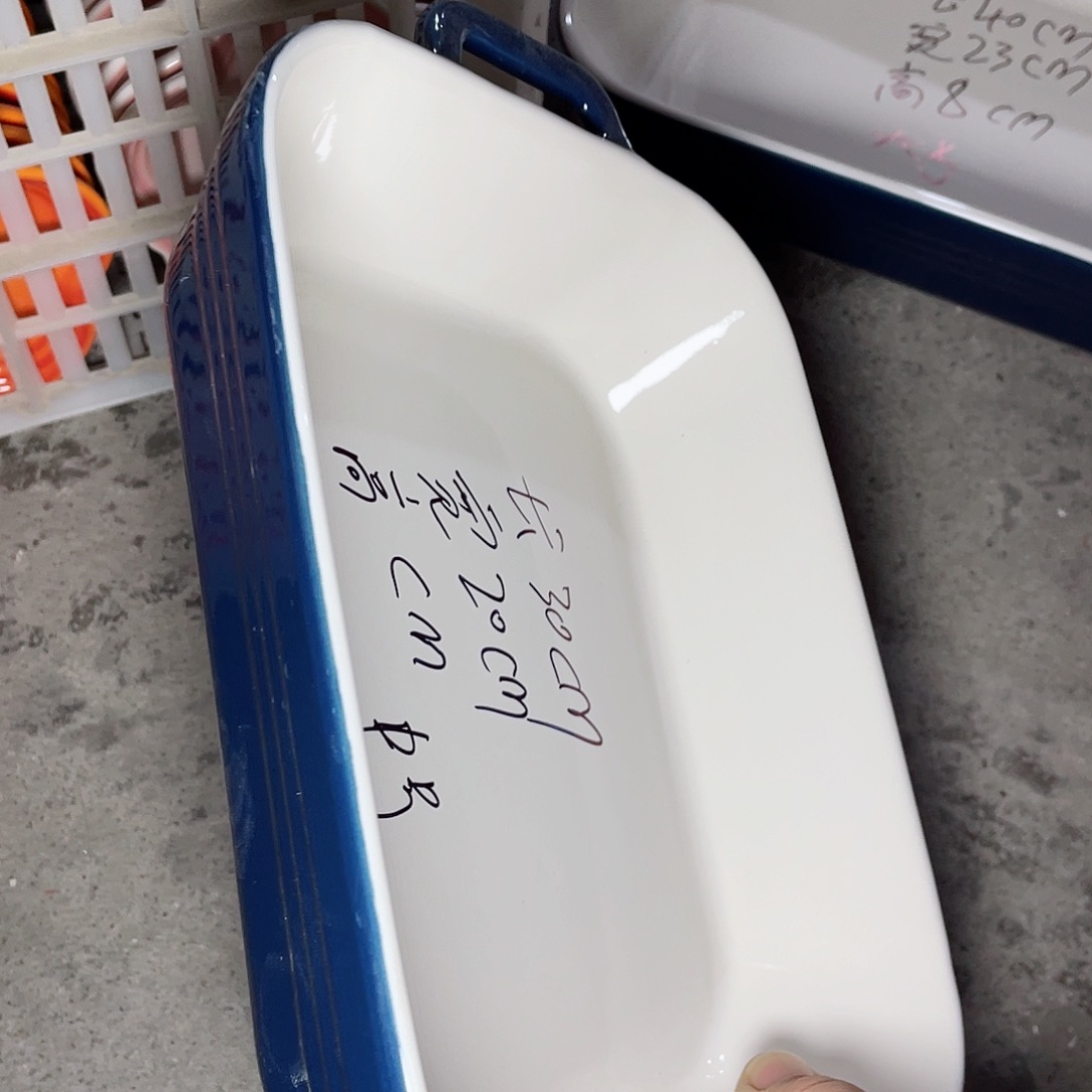 瓷片微瑕陶瓷餐具家用 中号