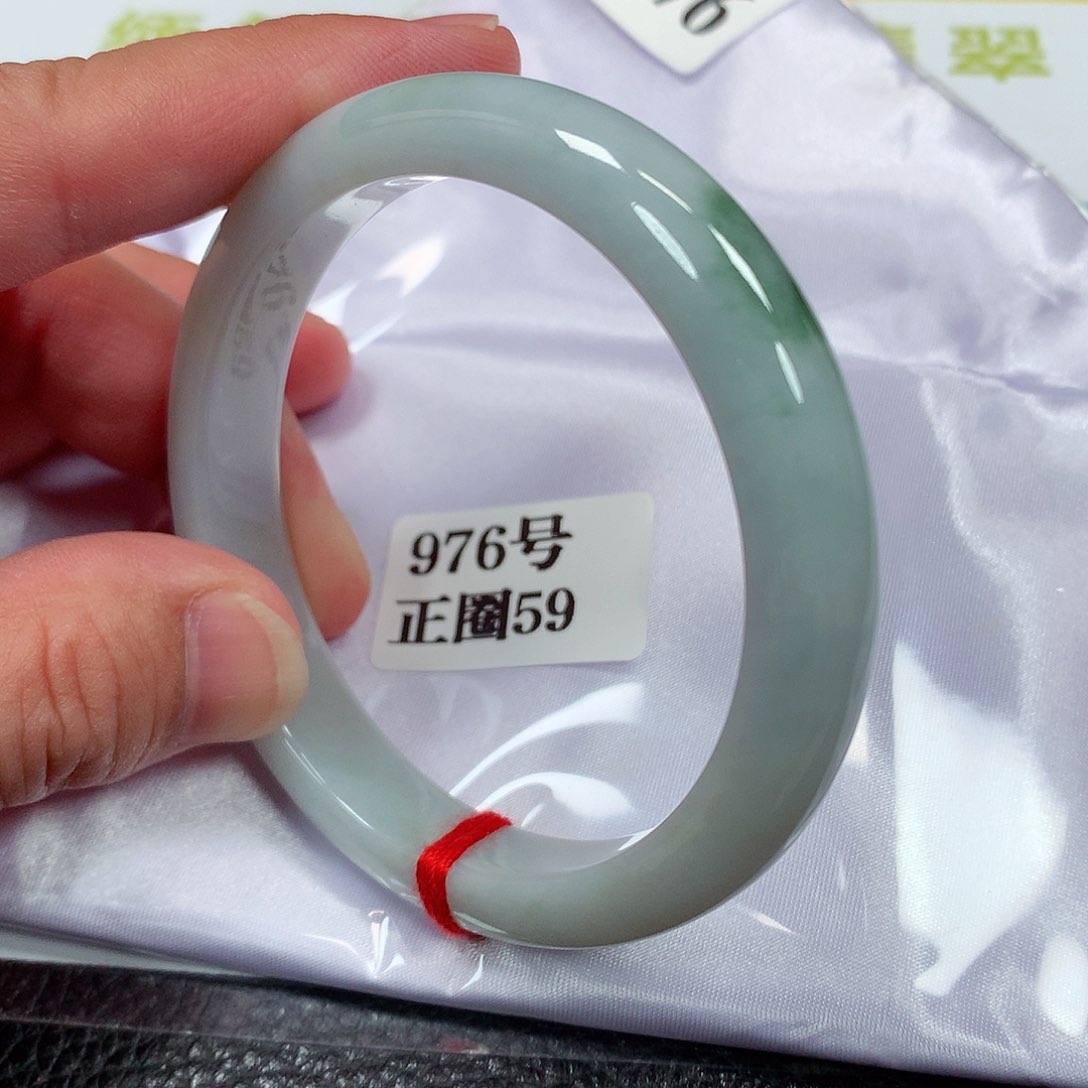 【闪购商品】未镶嵌手镯翡翠976号