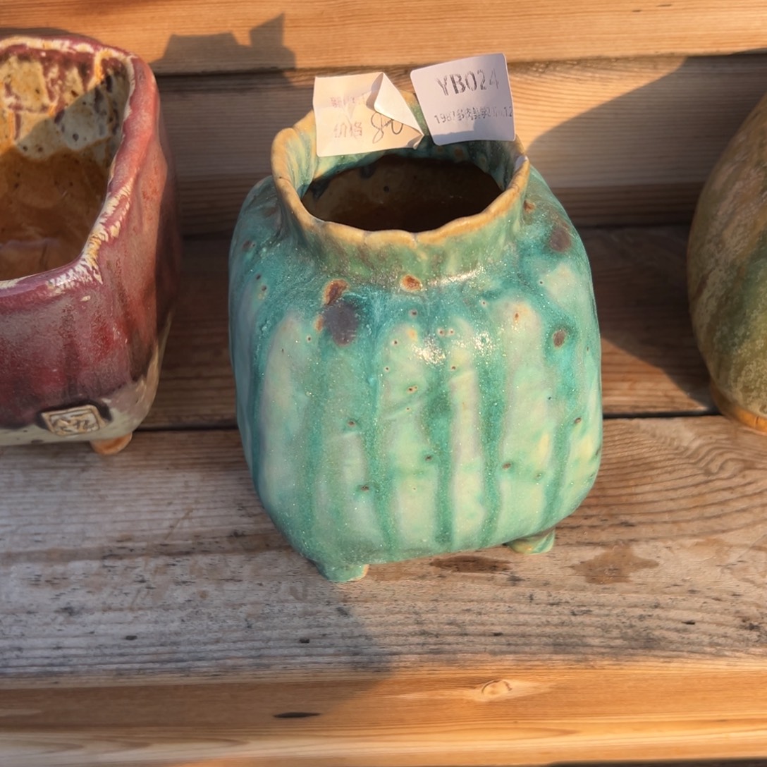 直***一yb24盆盆盆盆盆盆