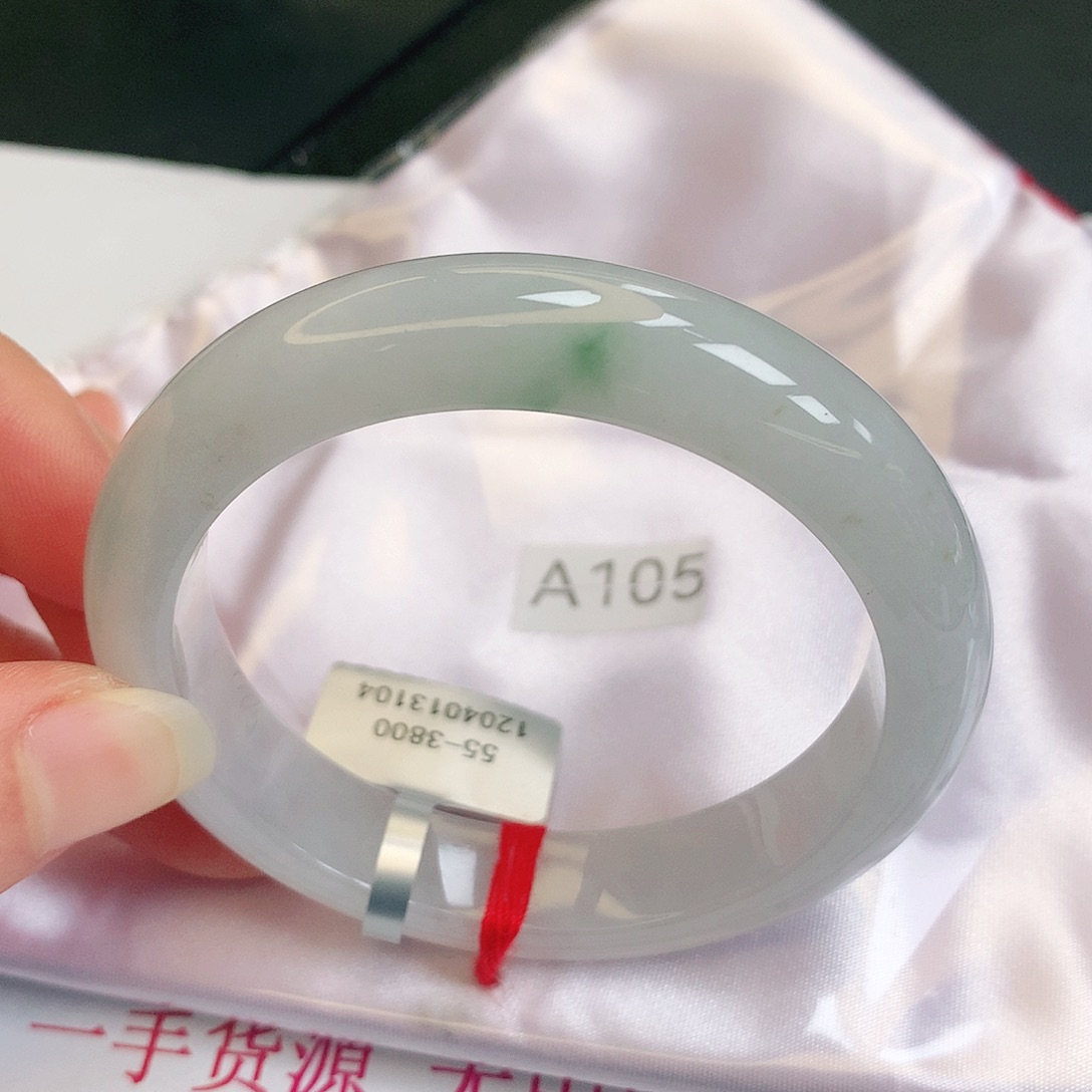 【闪购商品】翡翠手镯未镶嵌缅甸天然a货翡翠