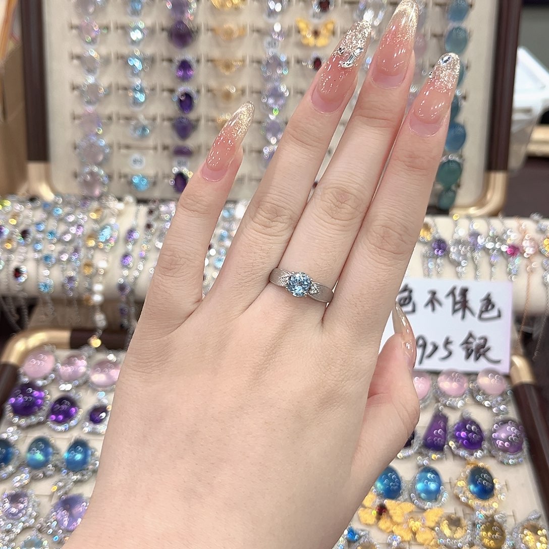 海蓝宝石戒圈银S925镶嵌
