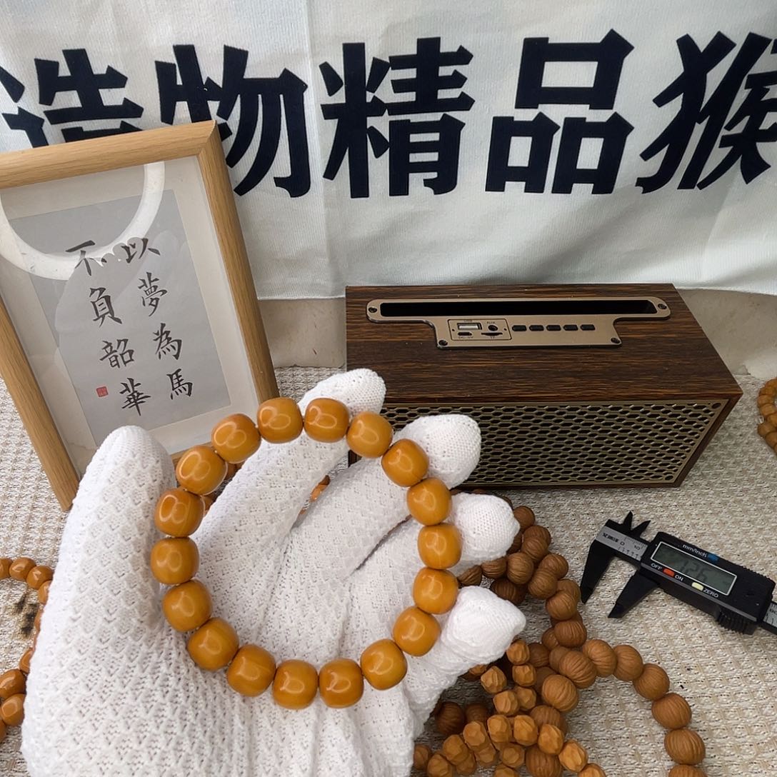 猴头核桃吊坠龙岩老型全品