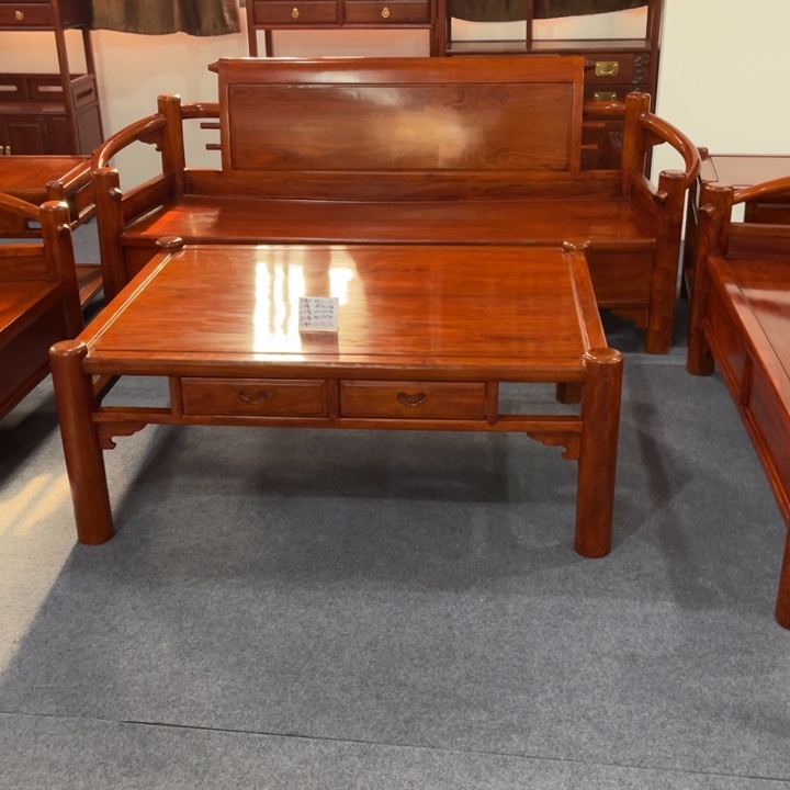 布***克紫檀木类成套家具刺猬