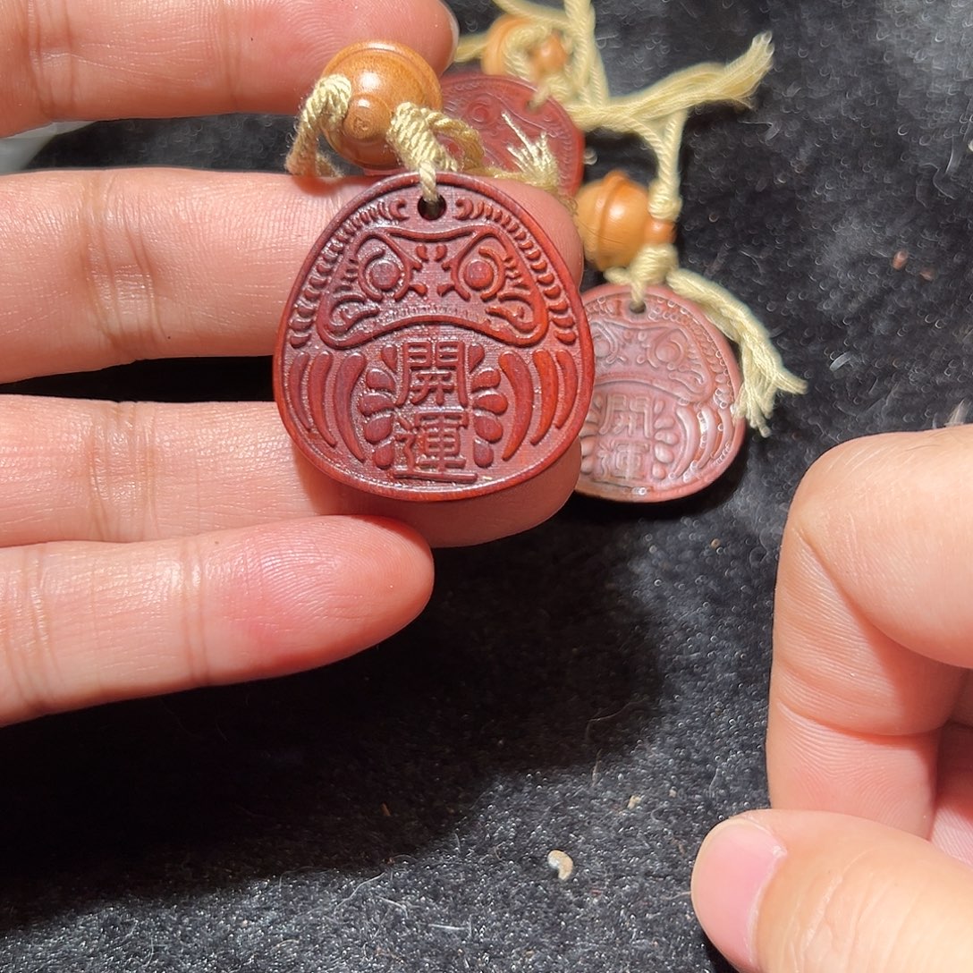 无事牌非洲紫檀（红花梨）