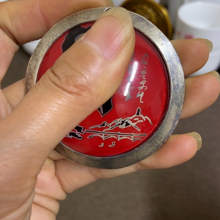 景德镇陶瓷研究所