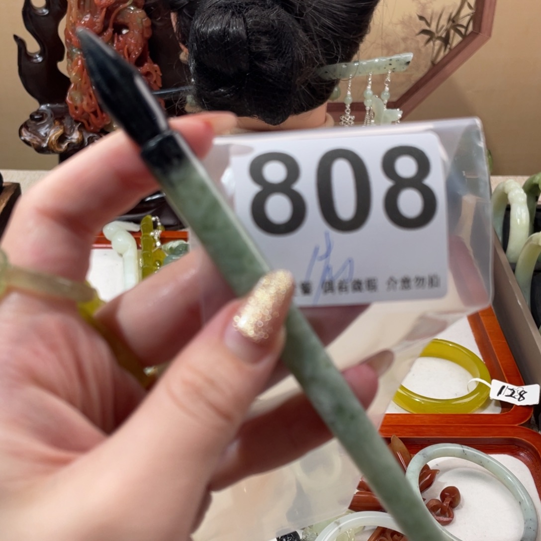 蛇纹石玉发饰未镶嵌