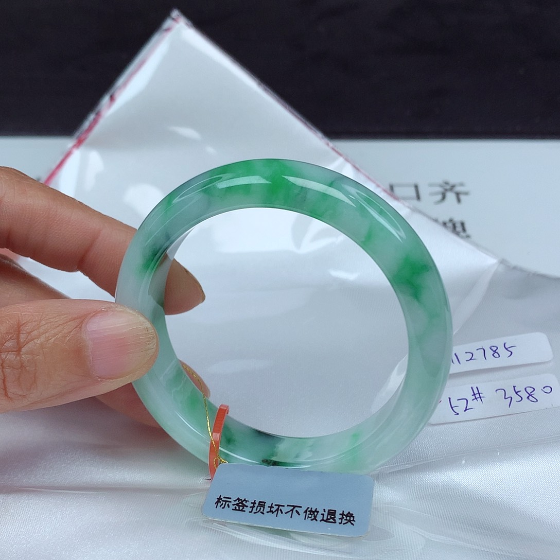 翡翠手镯未镶嵌52圈2785