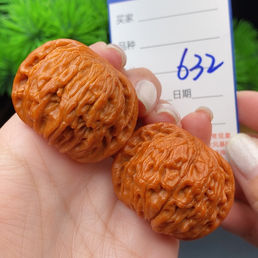 文玩核桃把件411山地磨盘623
