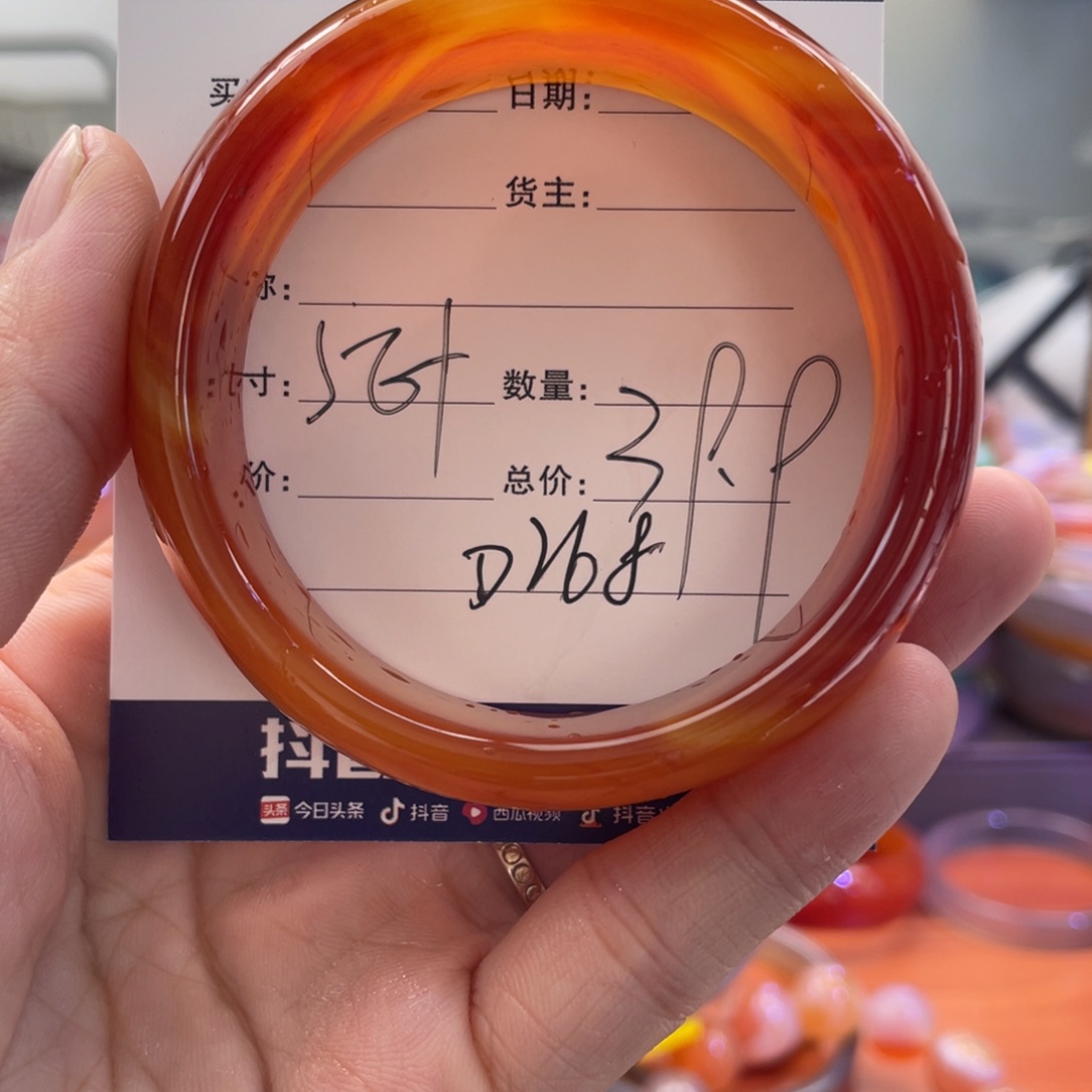 手镯玛瑙/玉髓未镶嵌