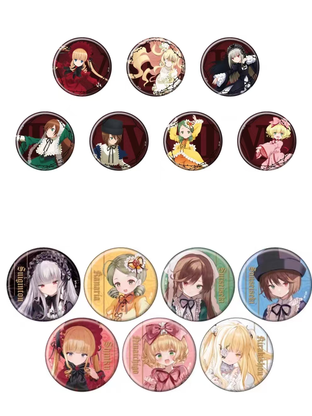 蔷薇少女吧唧徽章