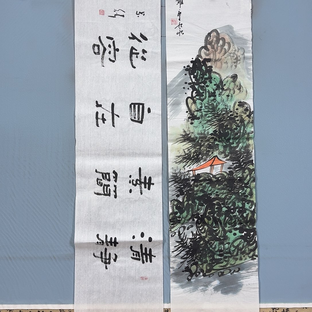 国画742 牡丹一如你