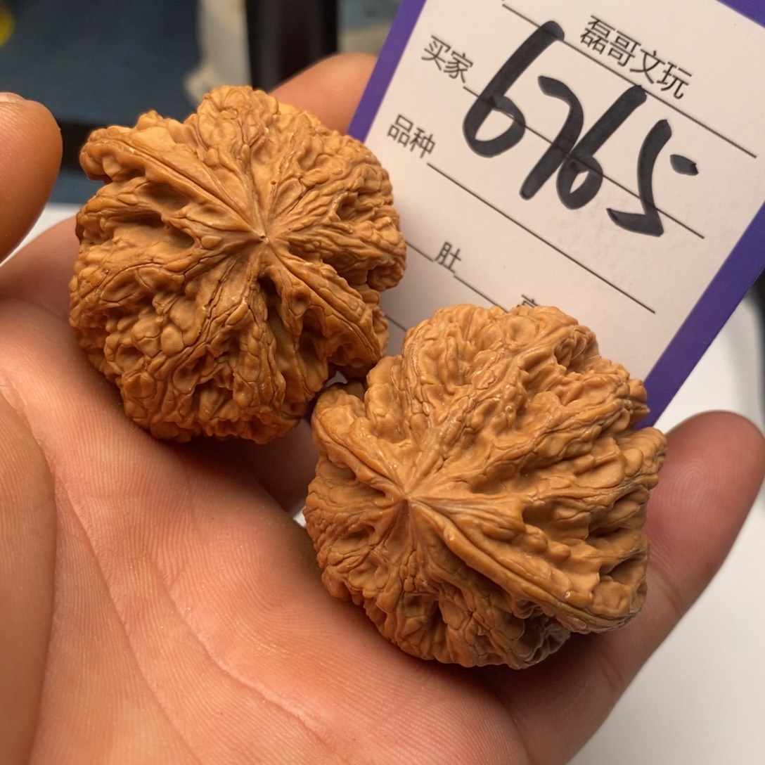 把件文玩核桃6765