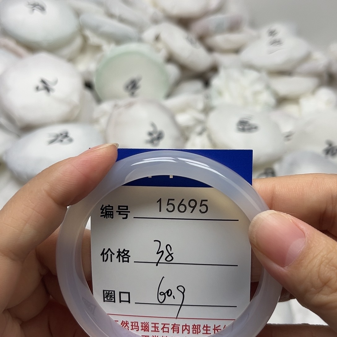 玛瑙/玉髓手镯未镶嵌695