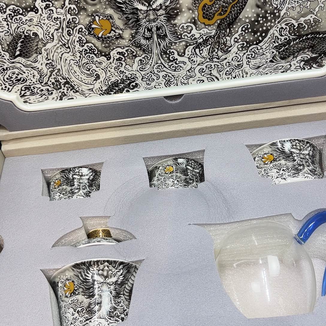 龙***海茶盏景德镇陶瓷学院美术