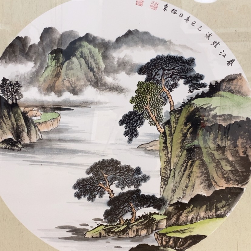 【闪购商品】国画手绘国画带框