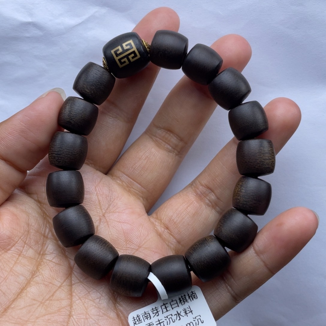 【闪购商品】手串沉香越南白棋1.2